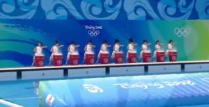 Olympic Water Drums